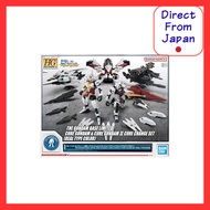 HG 1/144 Gundam Base Limited Core Gundam & Core Gundam II Core Change Set (Real Type Color) Gundam B