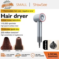 ShowSee Hair Dryer 110K RPM Motor High Speed Drying Anion Hairdryer Negative Ion A18 吹风筒 负离子 吹风机