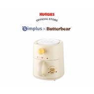 Huggies Simplus x Butterbear Air Fryer Mini