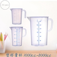Plastic Measuring Cup 1,000c.c.~5,000c.c. P PP Transparent Scale [Z999]