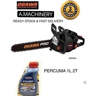 Ogawa PRO 24" Heavy Duty Chainsaw  VX8224 READY STOCK FAST DELIVERY