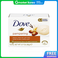 Dove | Dove Shea Butter Beauty Bar Soap 90g