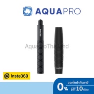 Insta360 19-85 cm Invisible Selfie Stick With Sleeve ของแท้ By AquaproThailand