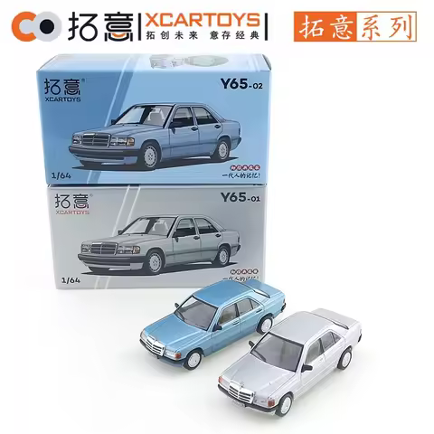 XCARTOYS 1/64 Mercedes Benz 190E Classic Car Alloy Toys Motor Vehicle Diecast Metal Model Kids Xmas 