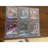 For Sale: One Piece TCG OP09 – Imu + 5 Gorosei Secret Rare Alt Art Set (White Text)