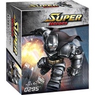 Compatible with LEGO Adult Minifigure 0295 Reloaded Batman Armor Marvel DC Gotham City Bat Boy Toy