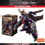 Blokees Transformers DX Classic Class 21 Jet Optimus Prime (Transformers Dark of the Moon)
