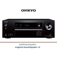 ONKYO TX-NR5100 7.2-Channel 8K AV Receiver By hificenterthailand