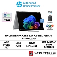 HP OmniBook X Flip Laptop Next Gen AI 14-fk0101AU / 14-fk0105AU ( Ryzen AI 5/Ryzen AI 7 , 16GB RAM ,