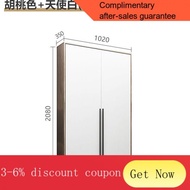 YQ60 Invisible Bed Wardrobe Integrated Folding Bed Side Flip Hidden Bed Study Multi-Functional Wall Bed Murphy Bed Hardw