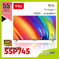 TCL 55" P745 Series 4K 超高清 Google 電視 (送藍牙耳筒及掛牆架) 55P745