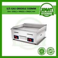 Stainless Steel Gas Griddle / Hot Plate Gas Stove