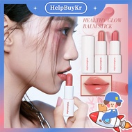 [Porter] WAKEMAKE Healthy Glossy Lip Balm Moisturizing Lipstick Gloss Korea Daigou WAKEMAKE Lip