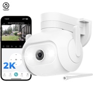 IMILAB EC5 2K Wired Home Outdoor Security Camera 360° Rotating Surveillance Motion Spotlight Sensor