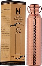 HealthGoodsIn Pure Copper Hammered Water Bottle with Carrying Handle 1000 ML | Seamless Leakproof Water Bottle for Ayurvedic Benefits