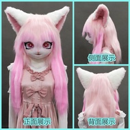 Fursuit Kigurumi Headsets Furry Cosplay Costuming Rubbit Doll ชุดสำหรับแมวหัวสัตว์สวมใส่ได้ชุดสัตว์