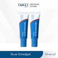 ครีมลดรอยแผลเป็น รอยแดง รอยดำ DAGODERMA Scar Emulgel (ขนาด 15 g. x 2 หลอด)