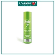 PLANTUR39 PHYTO-CAFFEINE SHAMPOO (FINE BITTLE HAIR) 250ML