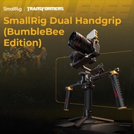 SmallRig ด้ามจับคู่สำหรับ DJI RS 2 / RSC 2 / RS 3 / RS 3 Pro / RS 4 / RS 4 Pro (รุ่น BumbleBee) 5526