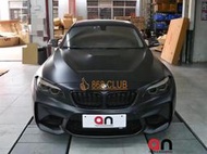 【868汽車百貨】全新 BMW F22 改 F87 M2 前保桿+寬體葉子板，PP材質，台灣 an 1:1 開發