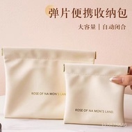 Small Shrapnel Storage Bag Various Sizes Available Cute Shape Durable Internal Large Capacity Super 