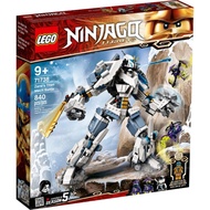 LEGO NINJAGO 71738 (Sealed) (Genuine): Legacy Possession: Zane's Titan Mach Battle Retired Set 2021