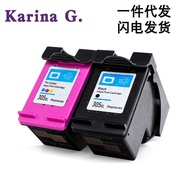 Suitable for HP 305XL Ink Cartridge 2723 2320 6010 6020 4120 4122 Printer Ink Cartridge