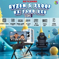 SETCOMBO ครบจบพร้อมเล่น BUY 1 FREE 7/ BONMECOM2 คอมประกอบ / CPU RYZEN 5 7500F / RX 7600 8GB / Case เ