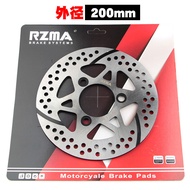 RZMA Brake Disc 7 Holes 200/220/245 ชุดเบรกไฟฟ้าสำหรับรถจักรยานยนต์ ชิ้นส่วนอะไหล่ อุปกรณ์ ช่างซ่อมร