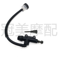 Ktm Duke 200 390 Rc125Rc200 Rc390 Motorcycle Accessories Foot Brake Pump Flat Pump