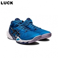 Sell like  cakes  METARISE Tokyo Black red Men 's Comprehensive Training volleyball Shoe 10516059 70