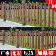 Fence Outdoor Decoration CZXH Fence Outdoor Guardrail Wooden Anticorrosion Wooden Railing Garden Vil