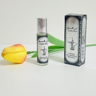 United Arkyure Imported Dirham Dirham 10ml Alcohol-Free Roll-On Perfume Essential Oil 1.22.6