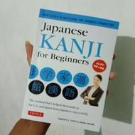 Japanese kanji for beginners JLPT N5+N4