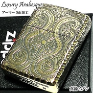 Zippo Lighter Armor Arabesque Luxury Antique Gold Brass【Direct from Japan】