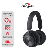 B&O Beoplay HX Wireless Headphones