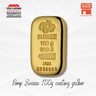 Youloong Suisse Pamp Casting Bar 999.9GOLD 100grams