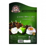 (Stevia)CT1-Coffee Tree Coconut White Coffee