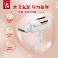 英國沙宣VS 等離子水膜雙電壓摺疊吹風機-白 VS-VSP-1200W