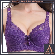 Full Cup BRA Wired PLUS SIZE Cotton Thin Span 34C" ~ 46D" Wide Side / Wanita berdawai Span Nipis Sai
