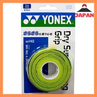 YONEX Tennis Badminton Grip Tape Dry Super Strong Grip (Set of 3) AC140 Citrus Green