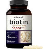 NatureBell Store Biotin 10000mcg + Hyaluronic Acid 25mg | 360 Coconut Oil Softgels,(No.3554)