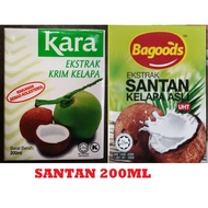 AYAM BRAND / RASA ENAK /REX / BAGOODS / KARA COCONUT CREAM EXTRACT 200ML / EKSTRAK SANTAN KELAPA ASL