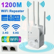 High-speed 4-band Wifi signal booster 2.4G 300Mbs. Expand coverage area, improve Wifi network speed 