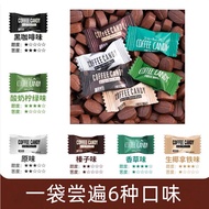 Coffee Candy 500 กรัม ของหวานรสกาแฟเข้มสำหรับบริโภคได้ทันที ขนมปังสีดำ อุปกรณ์เสริมพลังงาน เครื่องดื