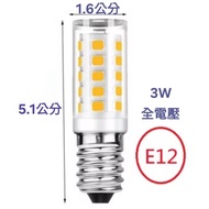 E12/E14/E17 LED 3W 5W Corn Bulb Buddha Table Lamp E 14 Turkish Crystal