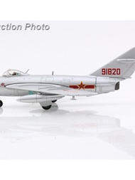 J-5 Fighter Plane Model