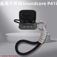 Case for Anker Soundcore P41i, Liquid Silicone Earbuds Case Cover