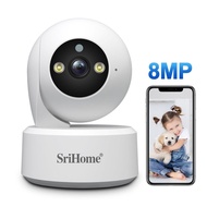 5GWiFi4K Alarm Tracking Detection Ultra-Clear Camera Smart Baby Srihome Crying Sound Monitoring 8 mi