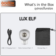 Godox Flash Lux ELF - Retro Camera Flash Manual Lithium Battery / Godox Thailand